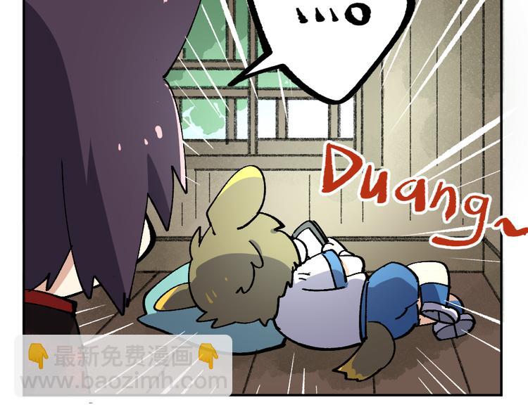 第十一章-第12话