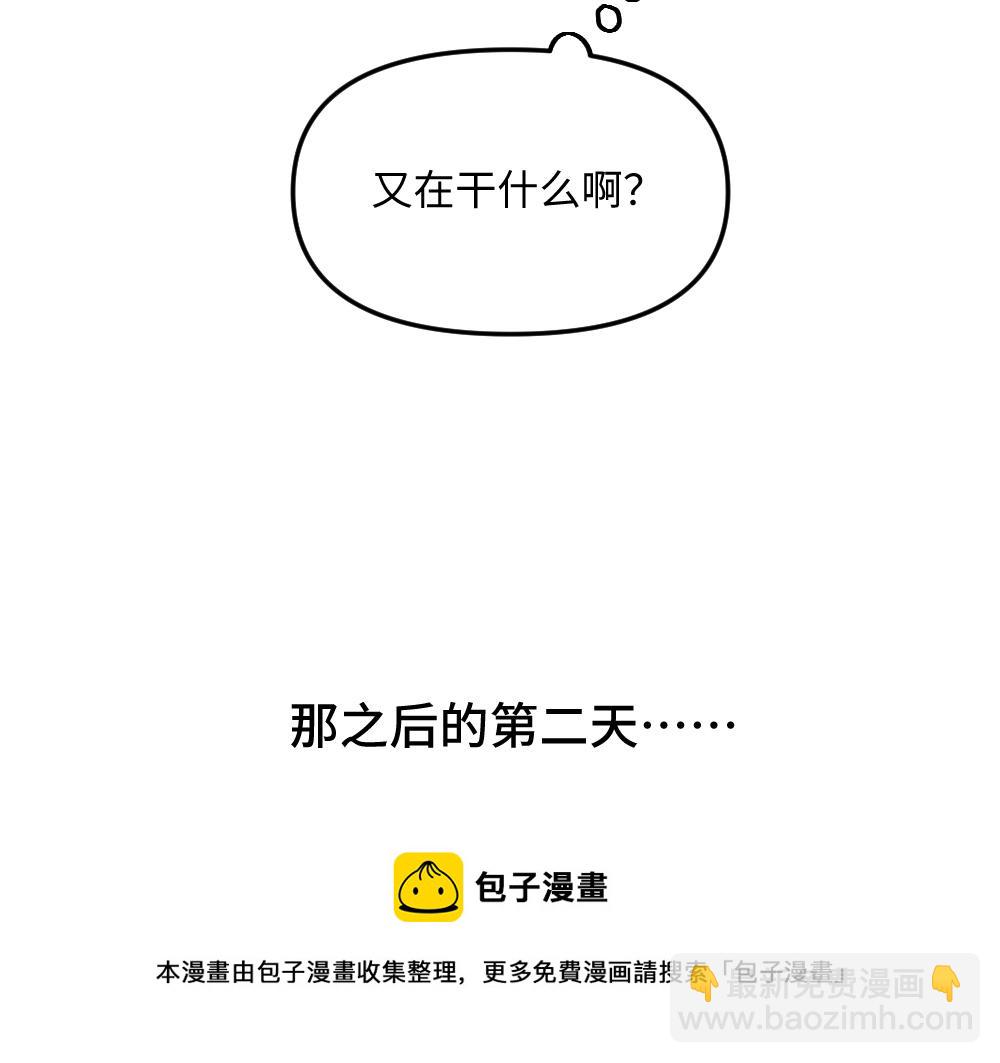 第一百一十章-第112话