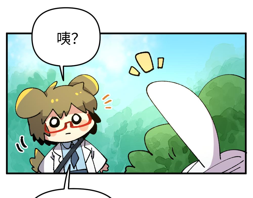 第一百一十章-第112话