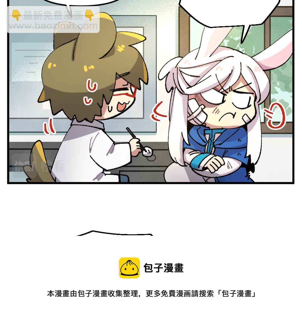 第一百一十章-第112话