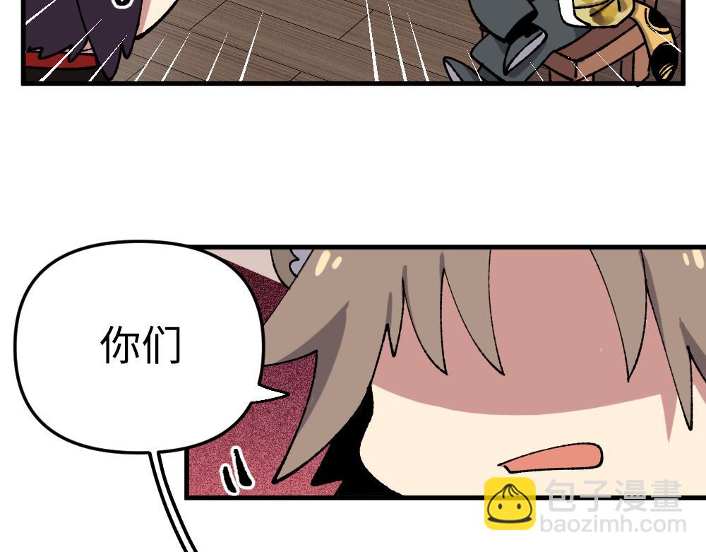 一百一十二章-第114话