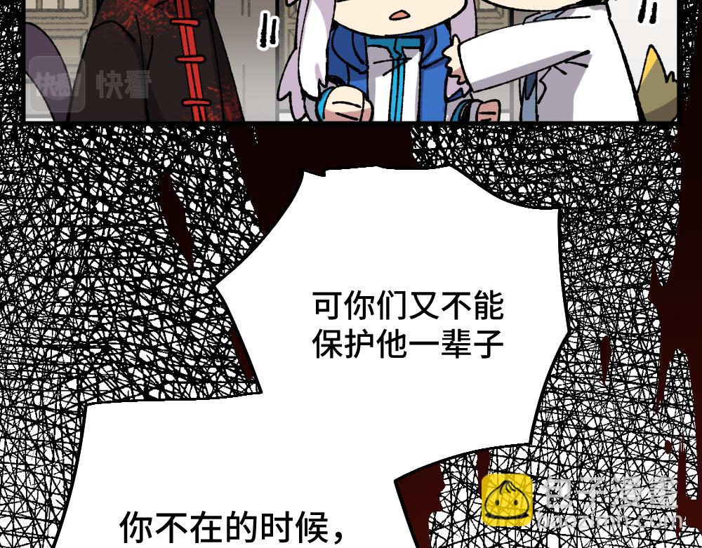 一百一十二章-第114话