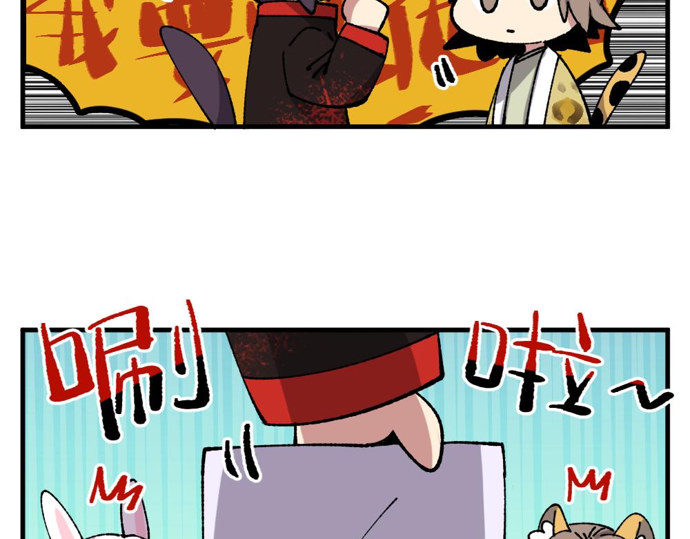 一百一十二章-第114话