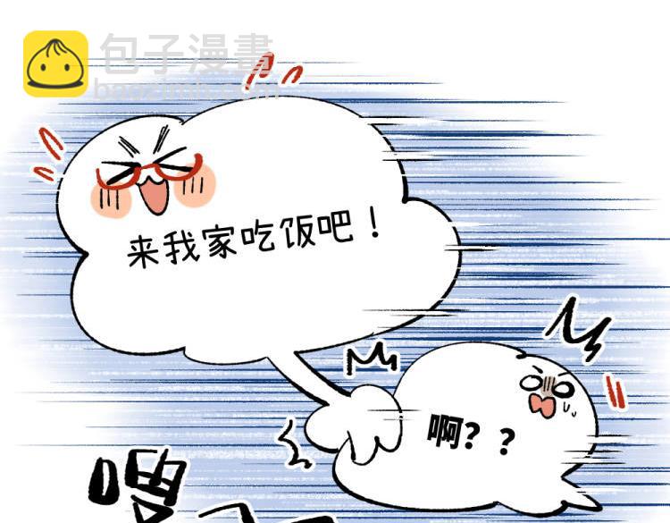 第一百一十四章-第116话