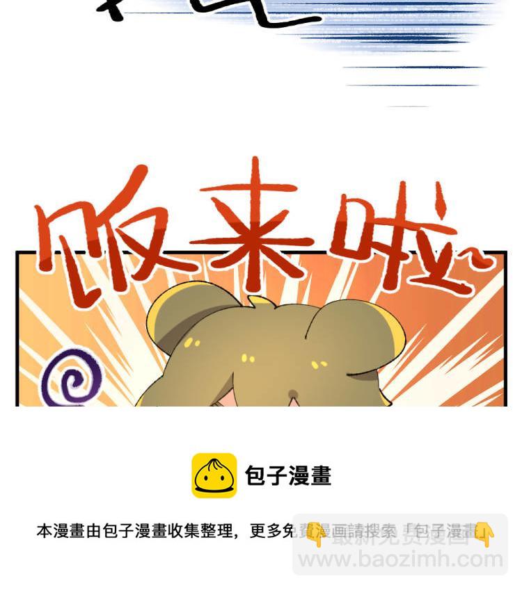 第一百一十四章-第116话