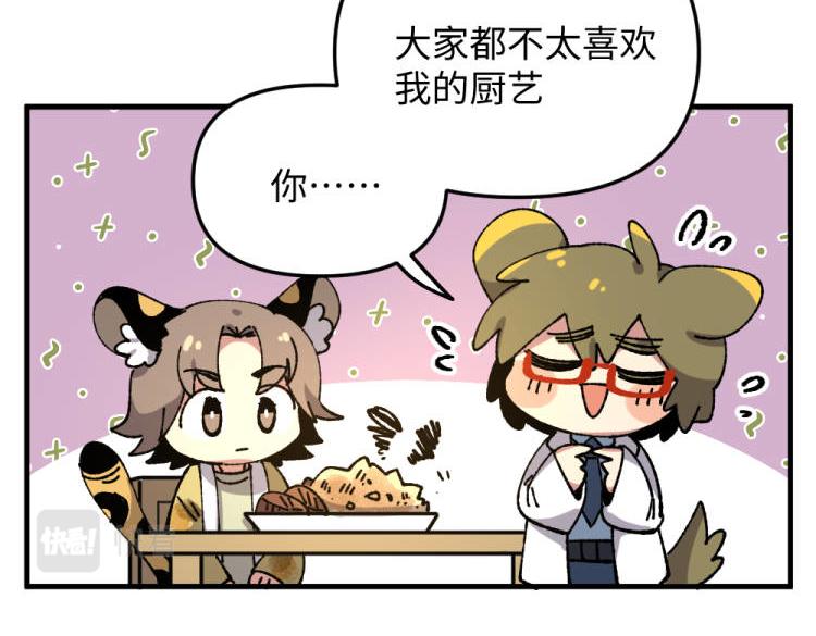 第一百一十四章-第116话