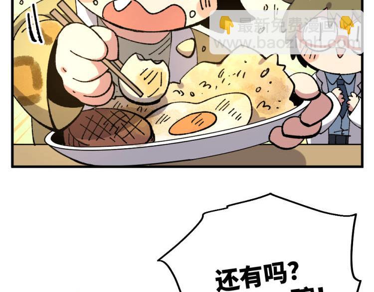 第一百一十四章-第116话