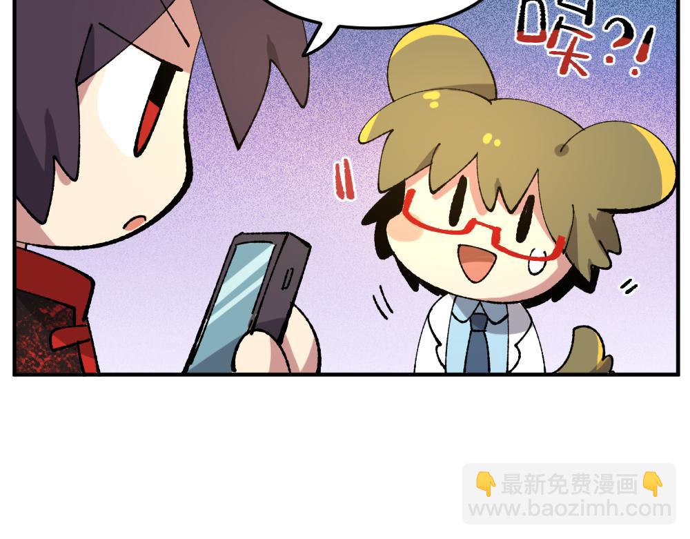 第一百一十六章-第118话