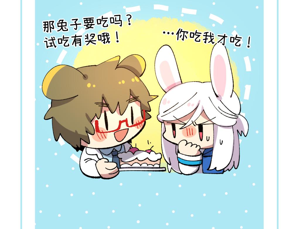 第一百一十六章-第118话