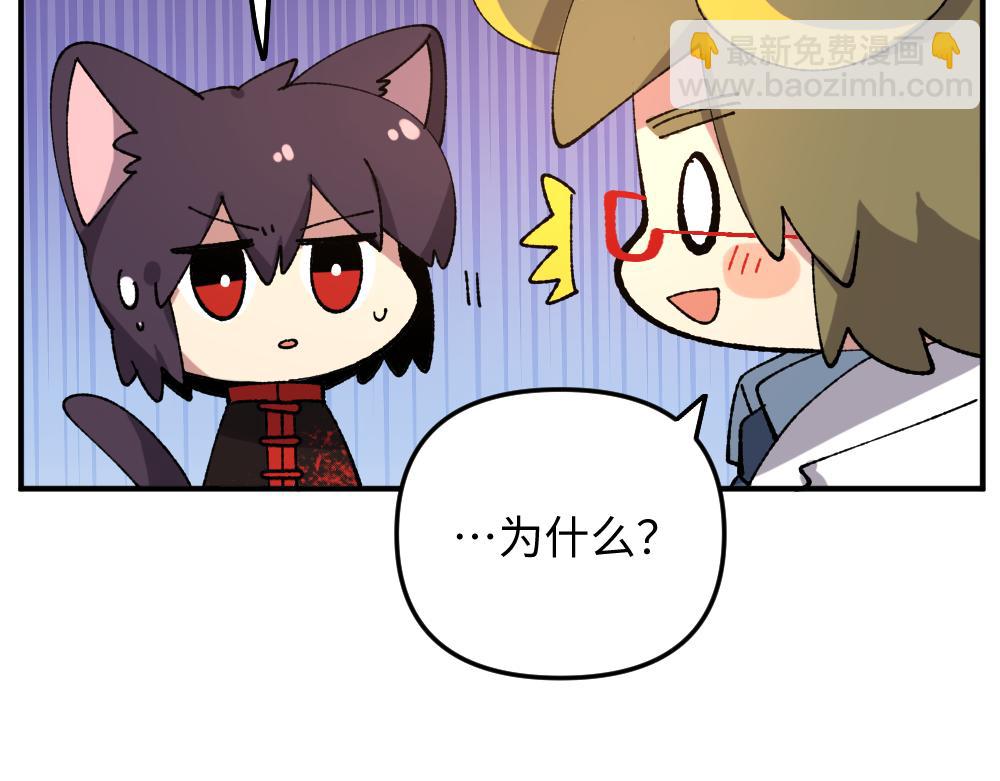 第一百一十六章-第118话