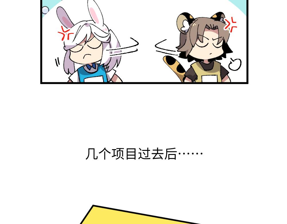 第一百一十八章-第120话