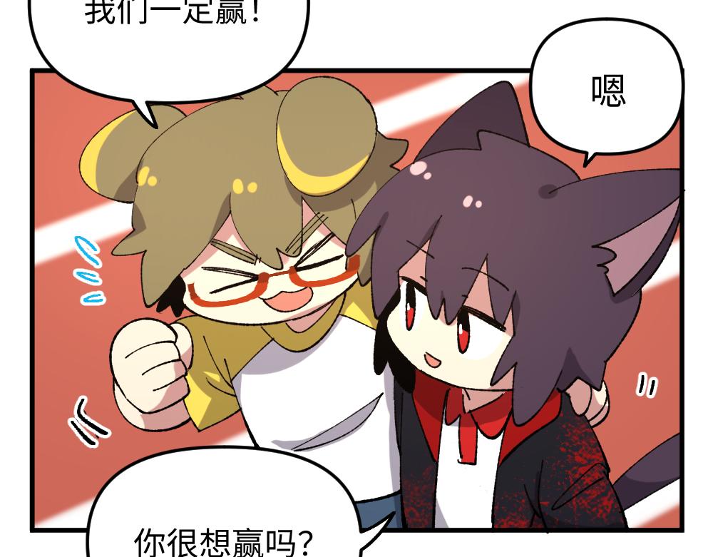 第一百一十八章-第120话