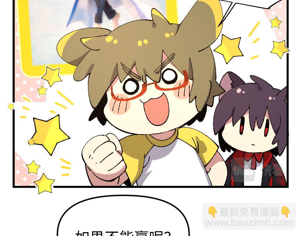 第一百一十八章-第120话