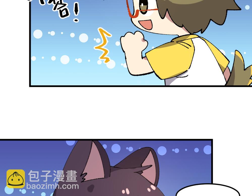 第一百一十八章-第120话