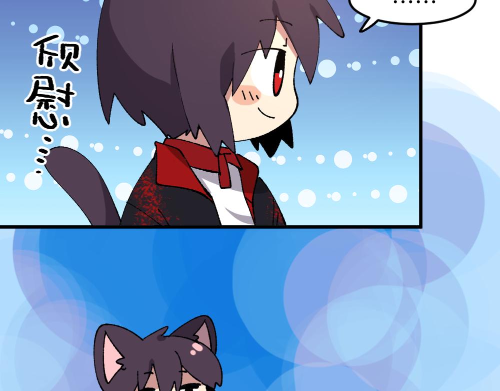 第一百一十八章-第120话