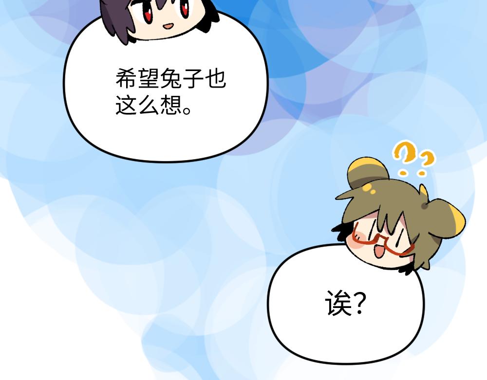 第一百一十八章-第120话