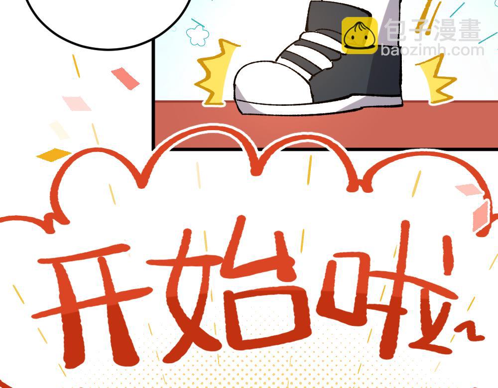 第一百一十八章-第120话