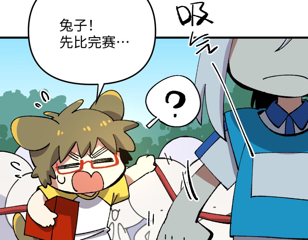 第一百二十章-第122话