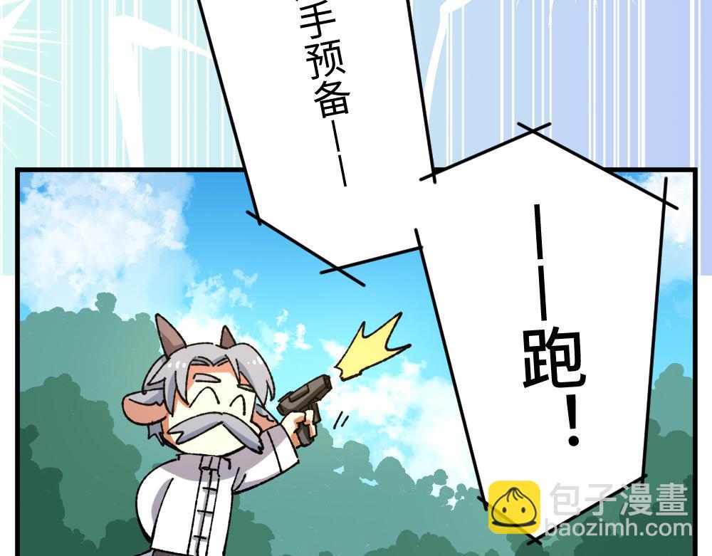 第一百二十章-第122话