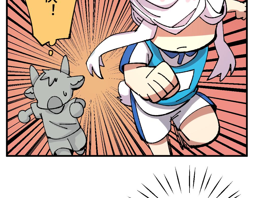 第一百二十章-第122话