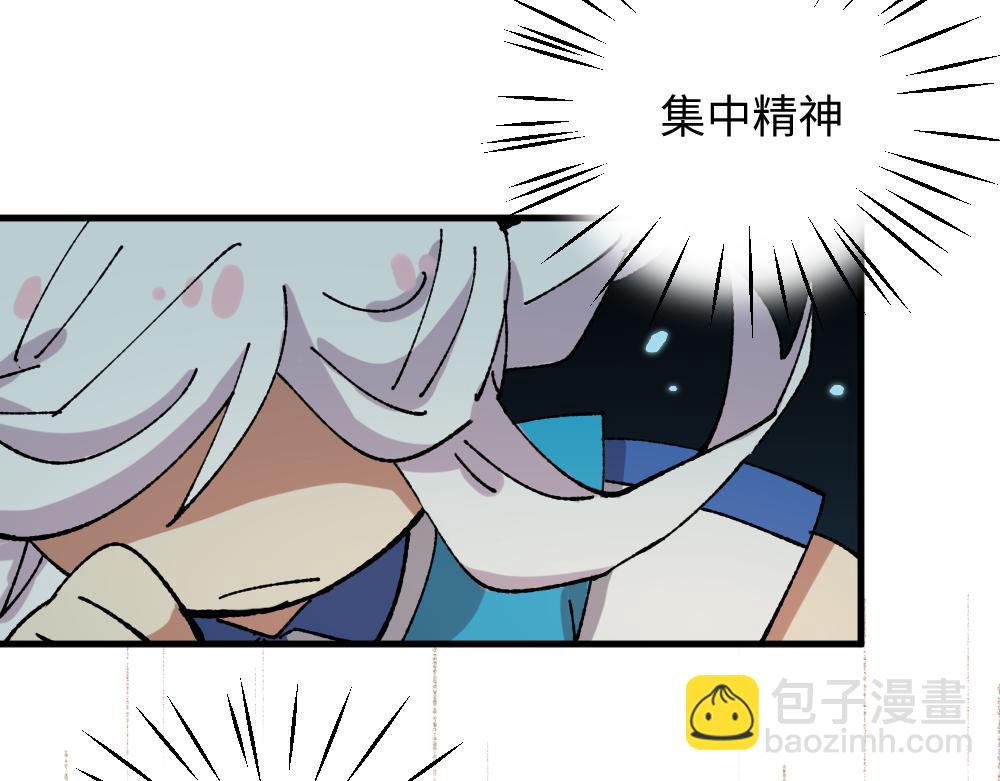 第一百二十章-第122话