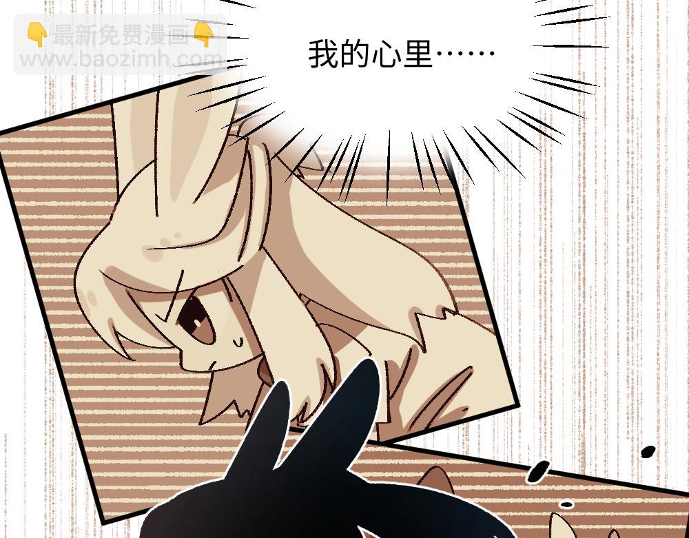 第一百二十章-第122话