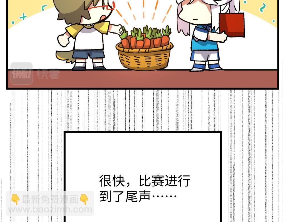 第一百二十章-第122话