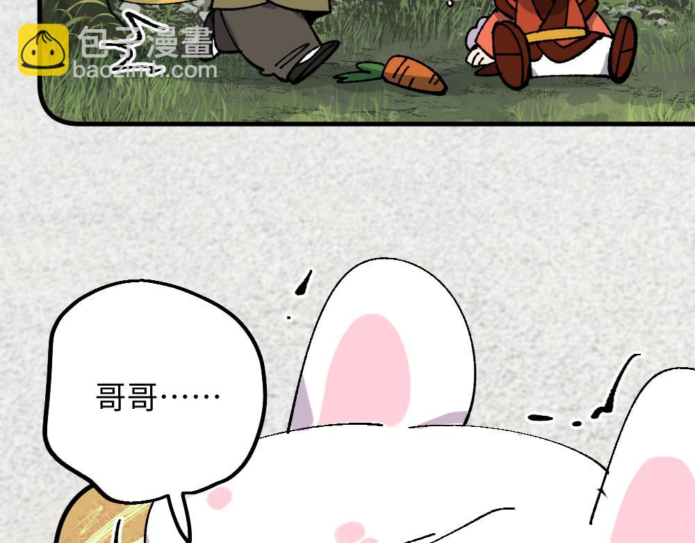 第一百二十二章-第124话