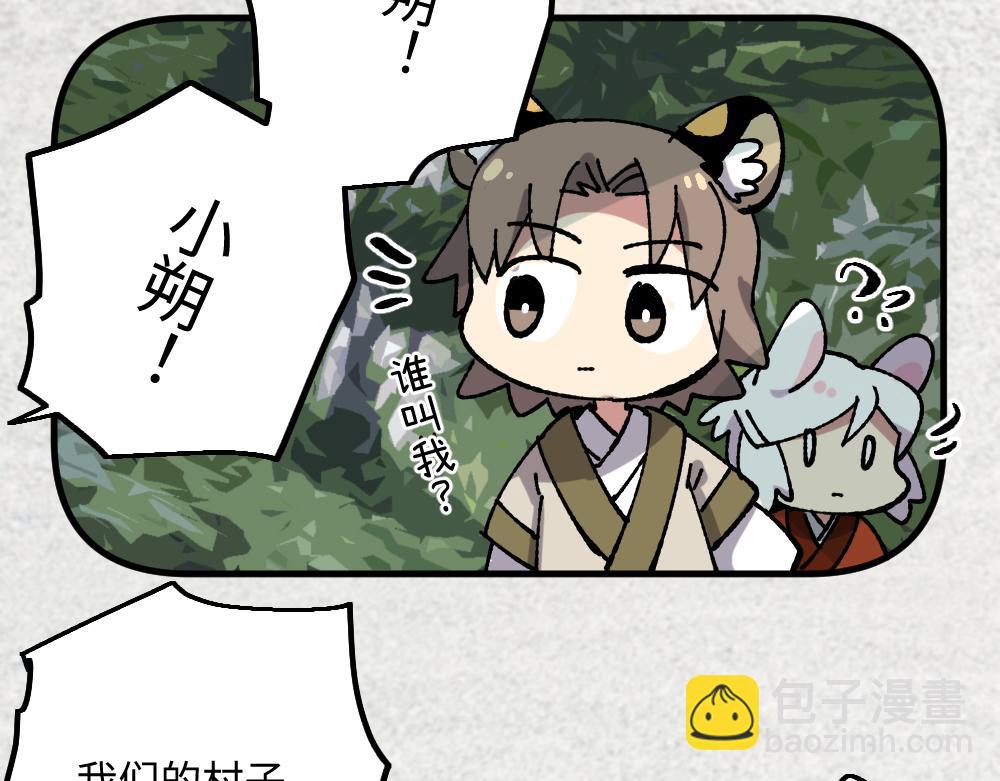 第一百二十二章-第124话