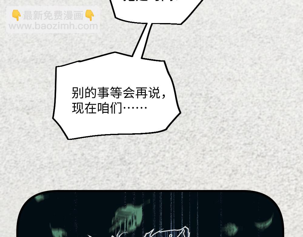 第一百二十二章-第124话