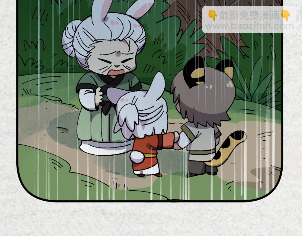 第一百二十二章-第124话