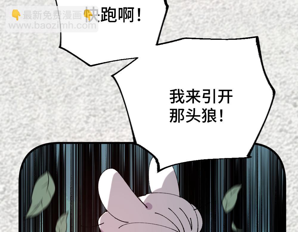 第一百二十二章-第124话