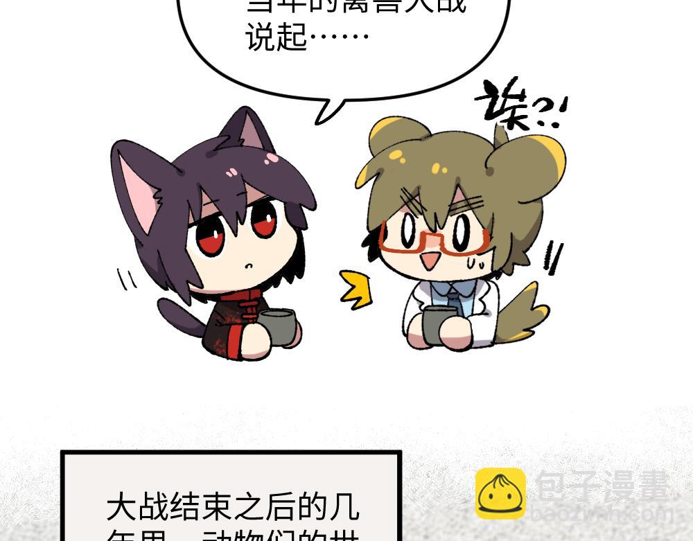 第一百二十二章-第124话