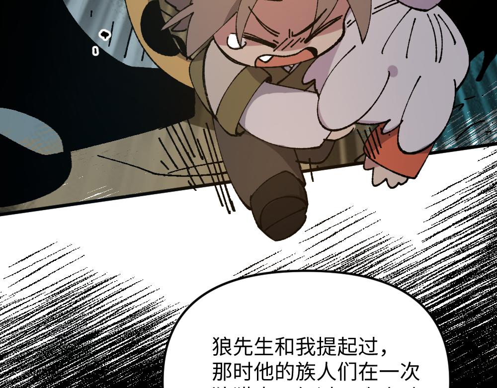 第一百二十二章-第124话