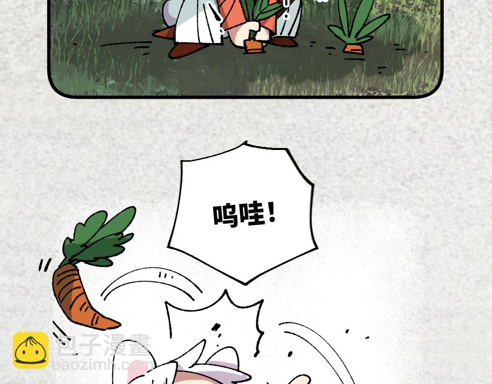 第一百二十二章-第124话