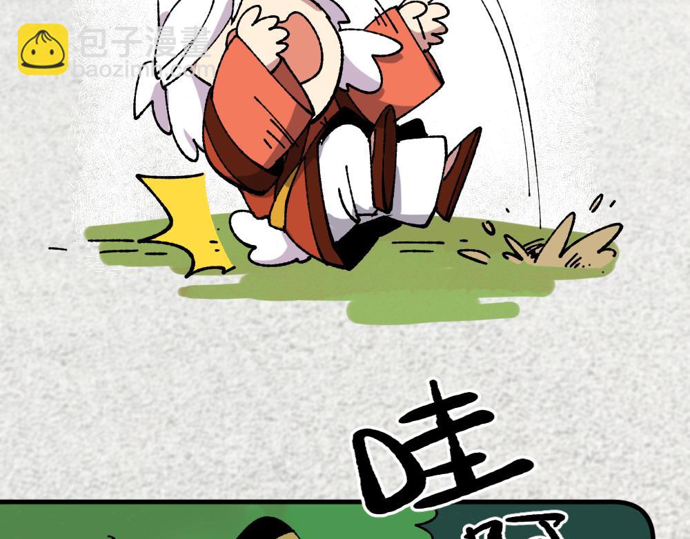 第一百二十二章-第124话