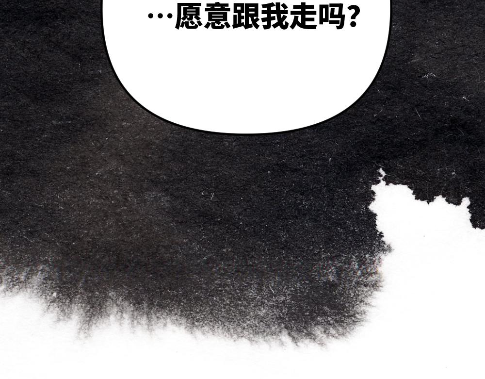 第一百二十四章-第126话