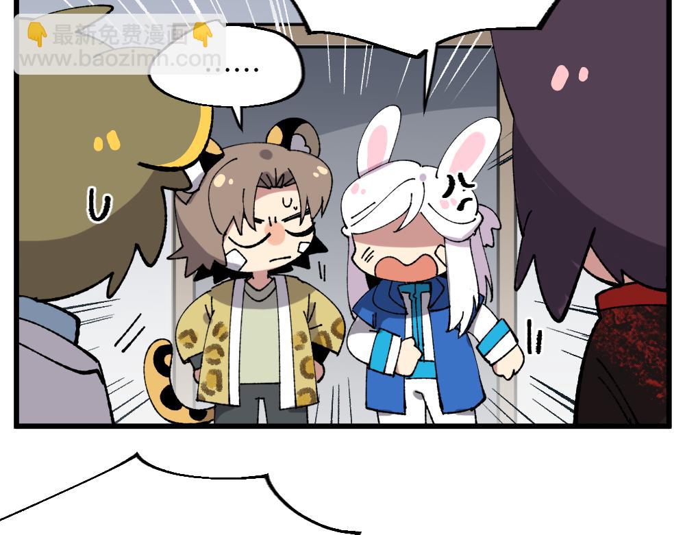 第一百二十四章-第126话