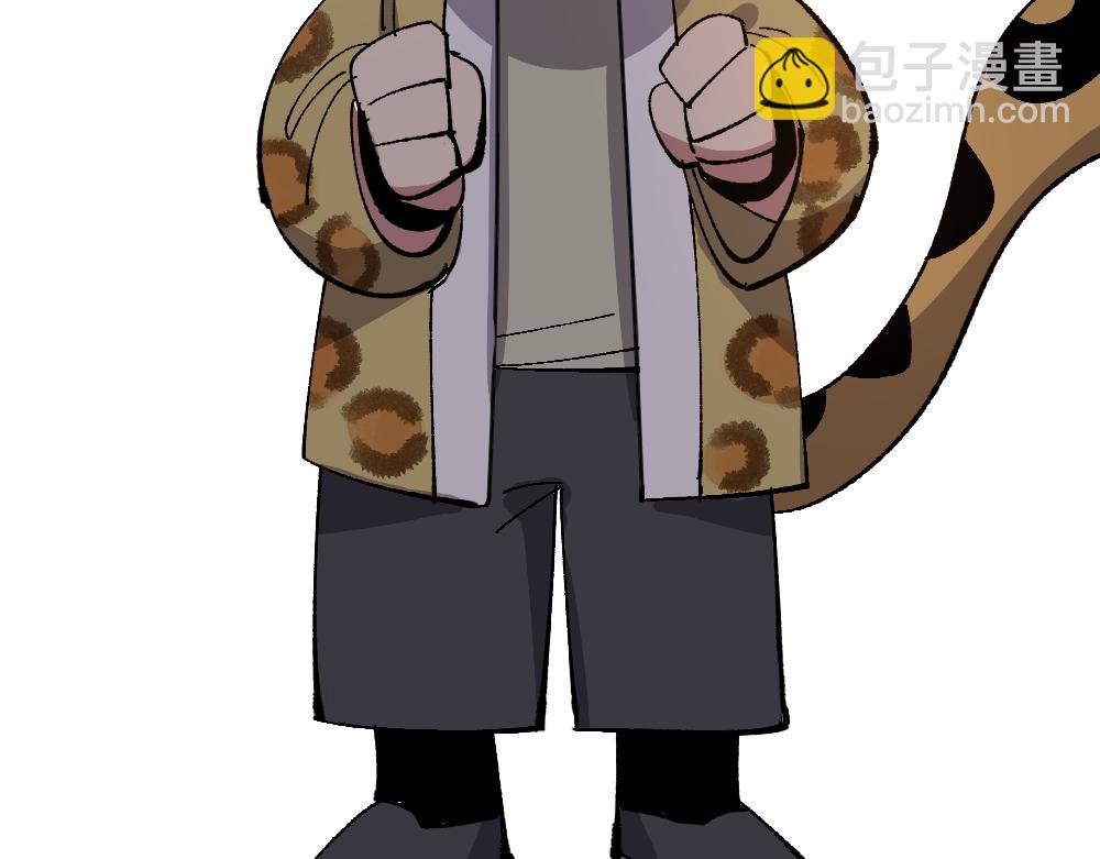 第一百二十六章-第128话