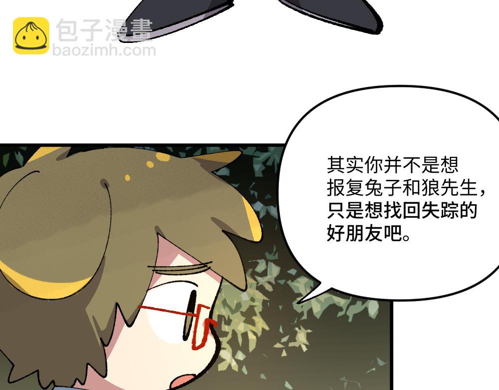 第一百二十六章-第128话