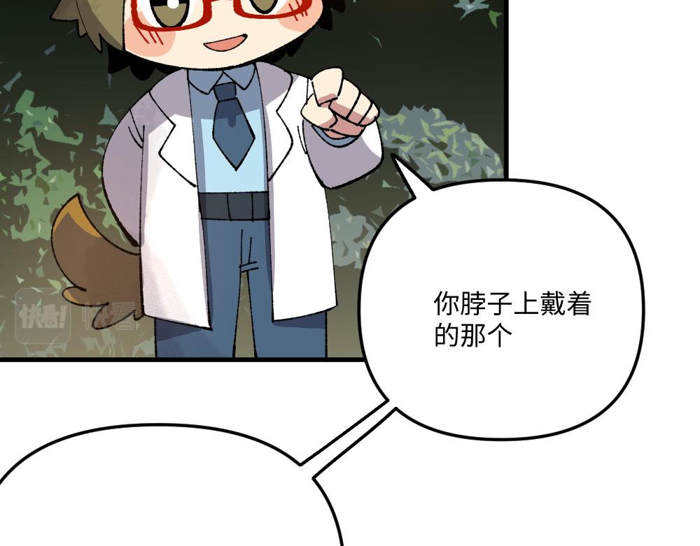 第一百二十六章-第128话