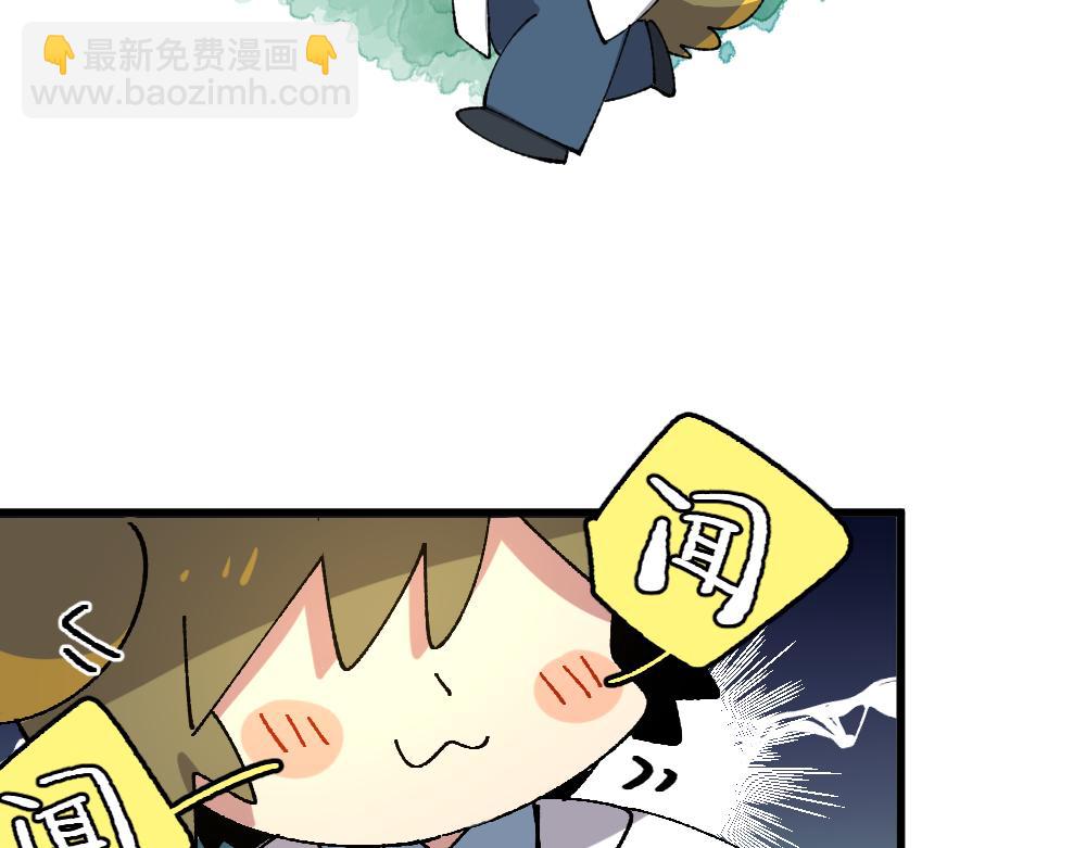 第一百二十六章-第128话