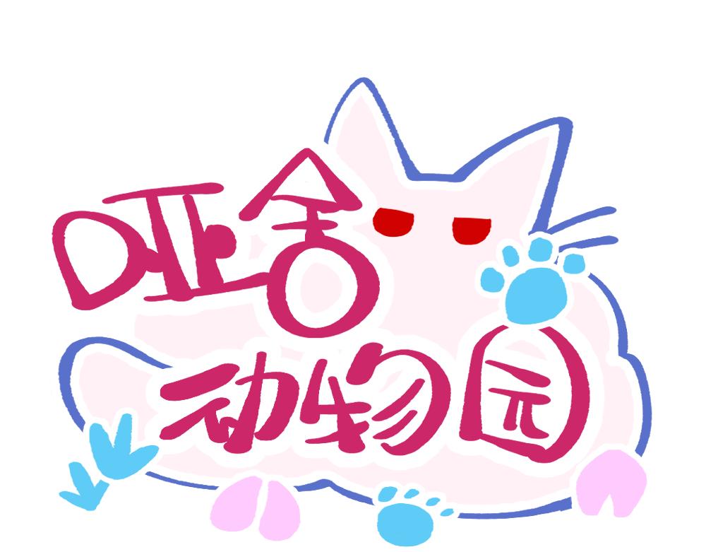 第一百二十八章-第130话