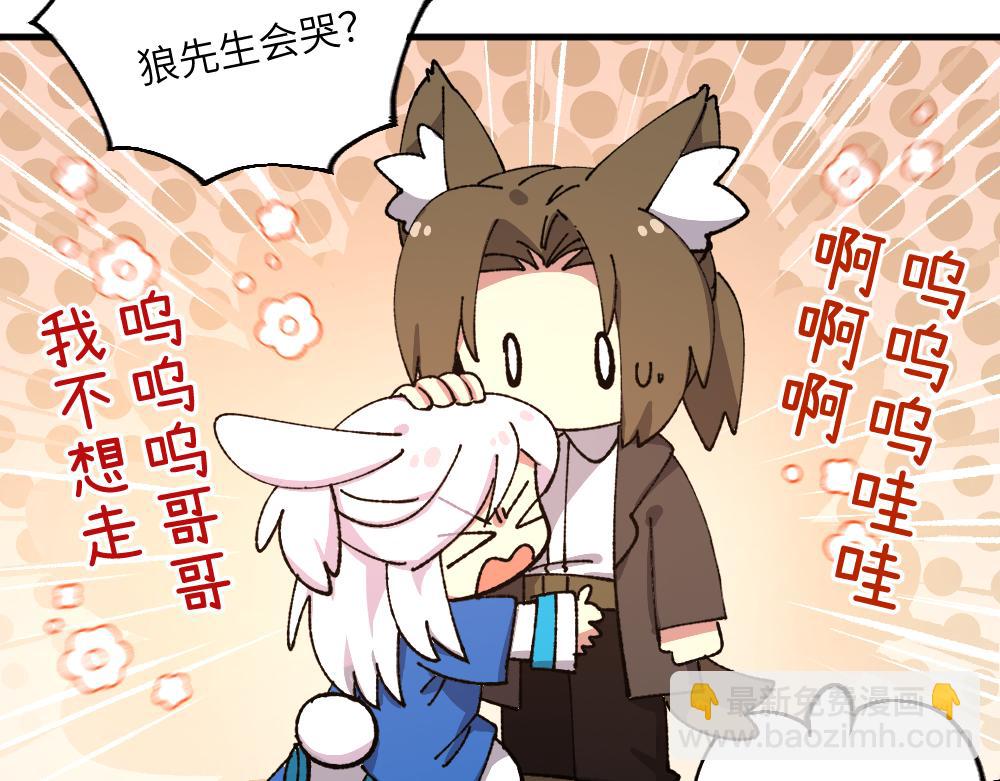 第一百二十八章-第130话