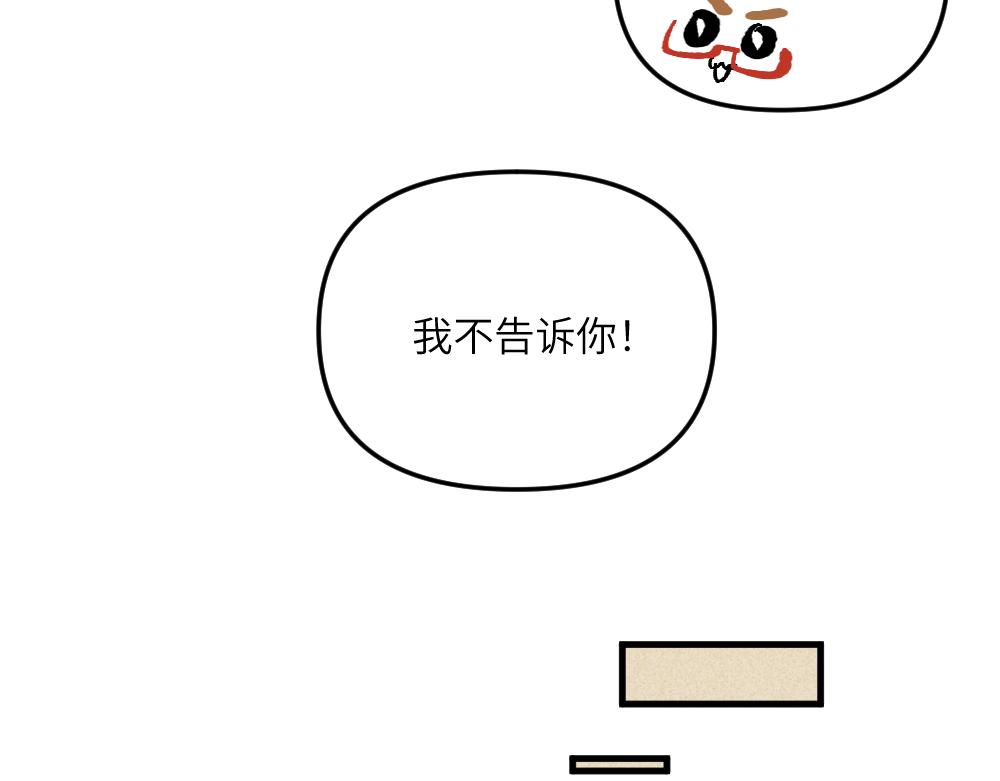 第一百二十八章-第130话