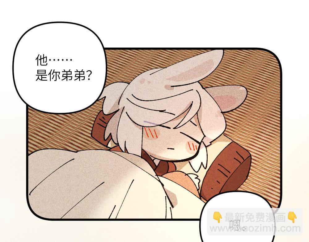 第一百二十八章-第130话