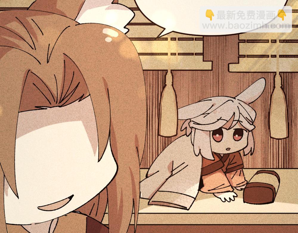 第一百二十八章-第130话