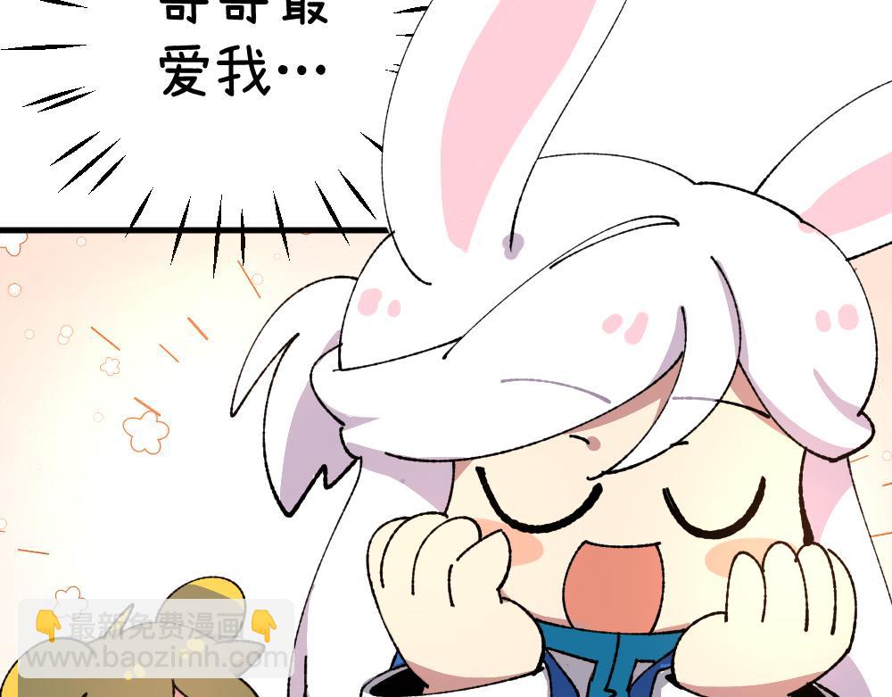 第一百二十八章-第130话