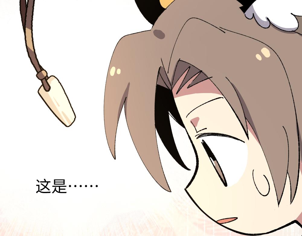 第一百二十八章-第130话