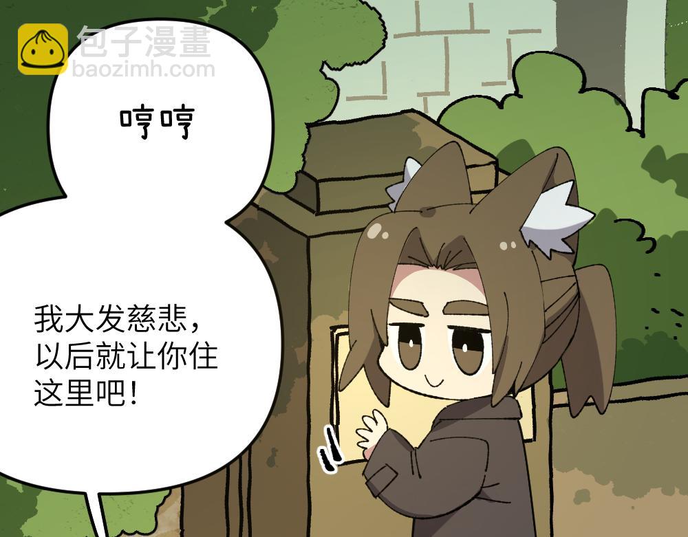 第一百二十八章-第130话